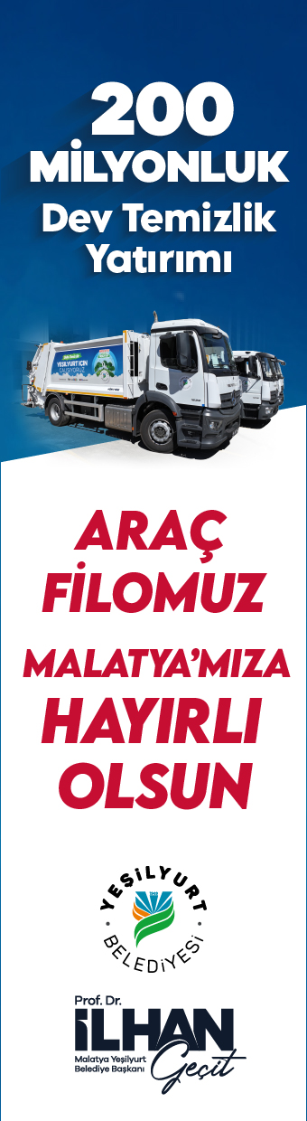 Advert