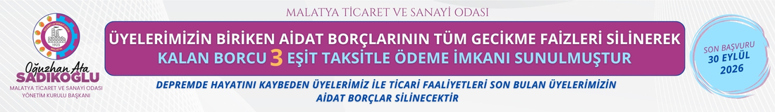 Advert
